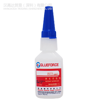 GLUEFORCE 803 低气味，低白化瞬干胶