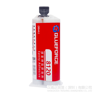 glueforce 8120环氧树脂胶