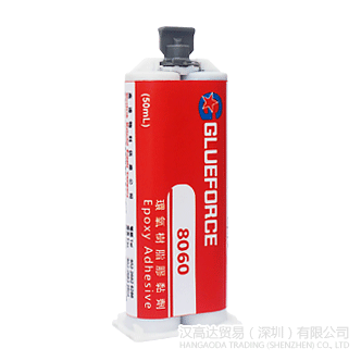 Glueforce 8060环氧胶水-Glueforce 8060TDS下载—快猫ios