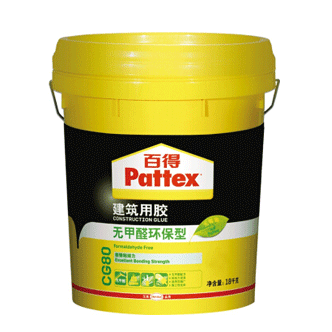 汉高百得 CG80 环保建筑胶水-PATTEX CG80-快猫ios