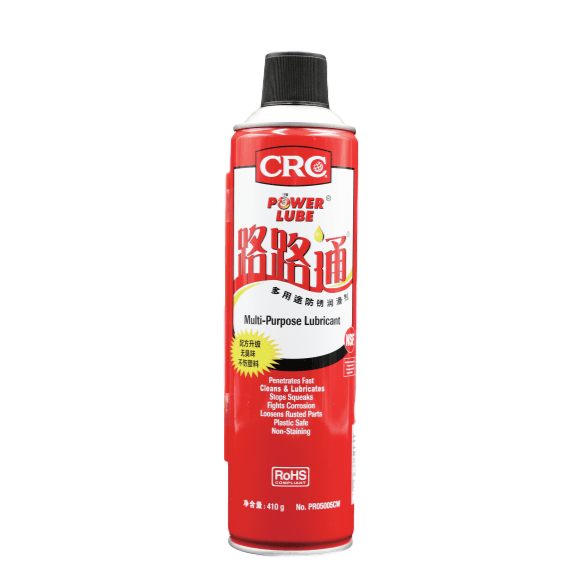 路路通多用途防銹潤滑劑CRC PRO5005CW—Multi-Purpose Lubricant